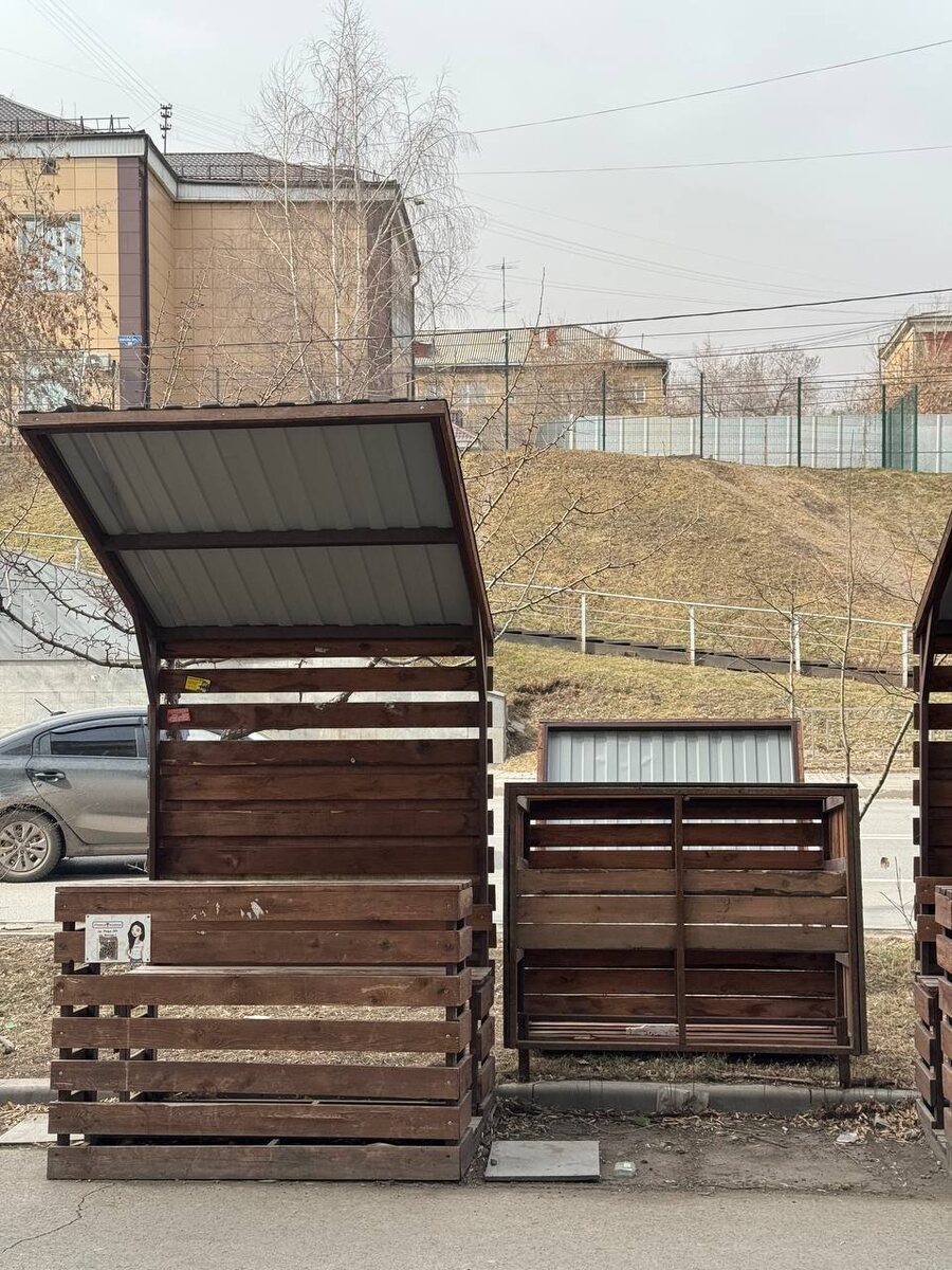 Листайте вправо, чтобы увидеть больше изображений