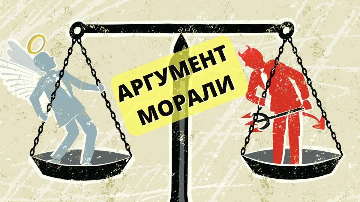 Яндекс картинки.