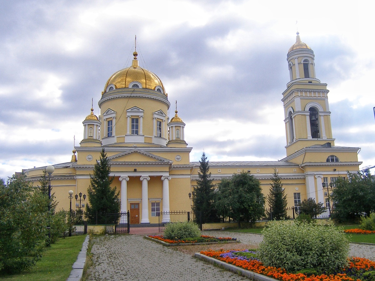 Свято-Троицкий кафедральный собор, Екатеринбург. 