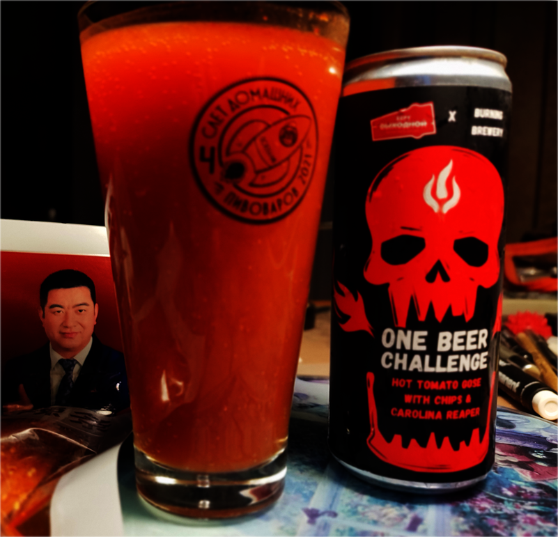 Это я специально поджал, для пущего, так сказать, эффекта 6-)