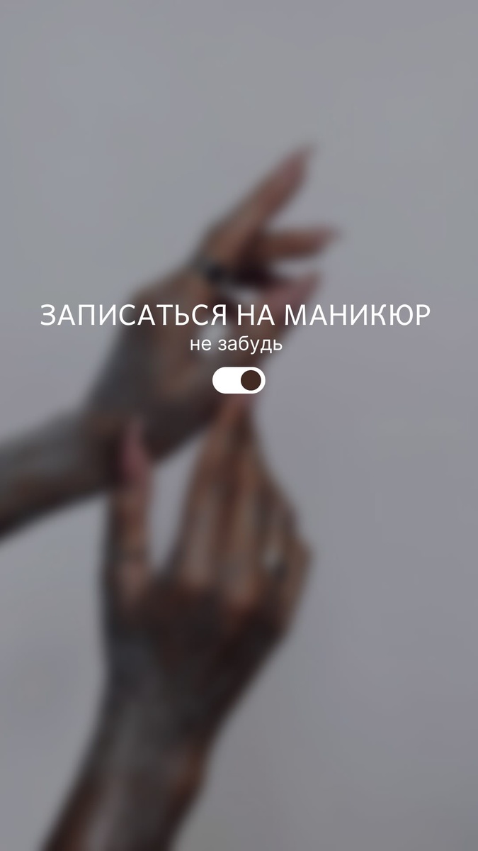 Фото из Pinterest. 