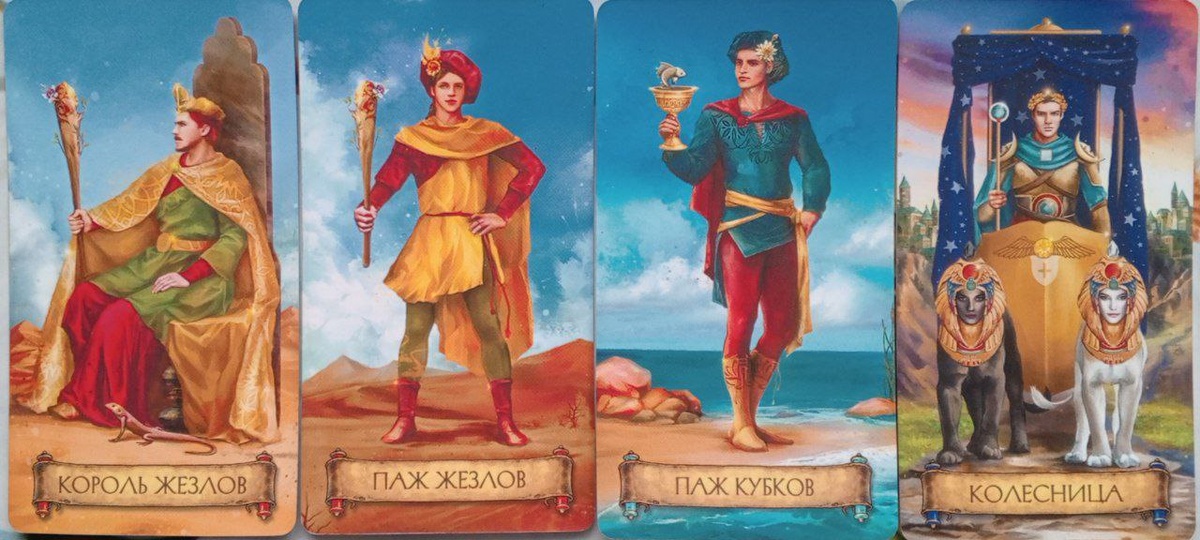 фото приналежит автору канала