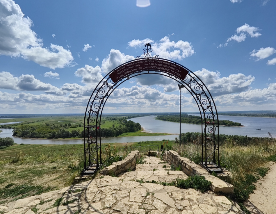 Фото: 2gis.ru Автор: Кот Обормот