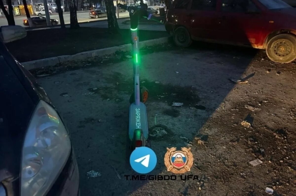    Водитель «Лады Приора» в Уфе сбил подростков на самокате 12-ти и 13-ти лет