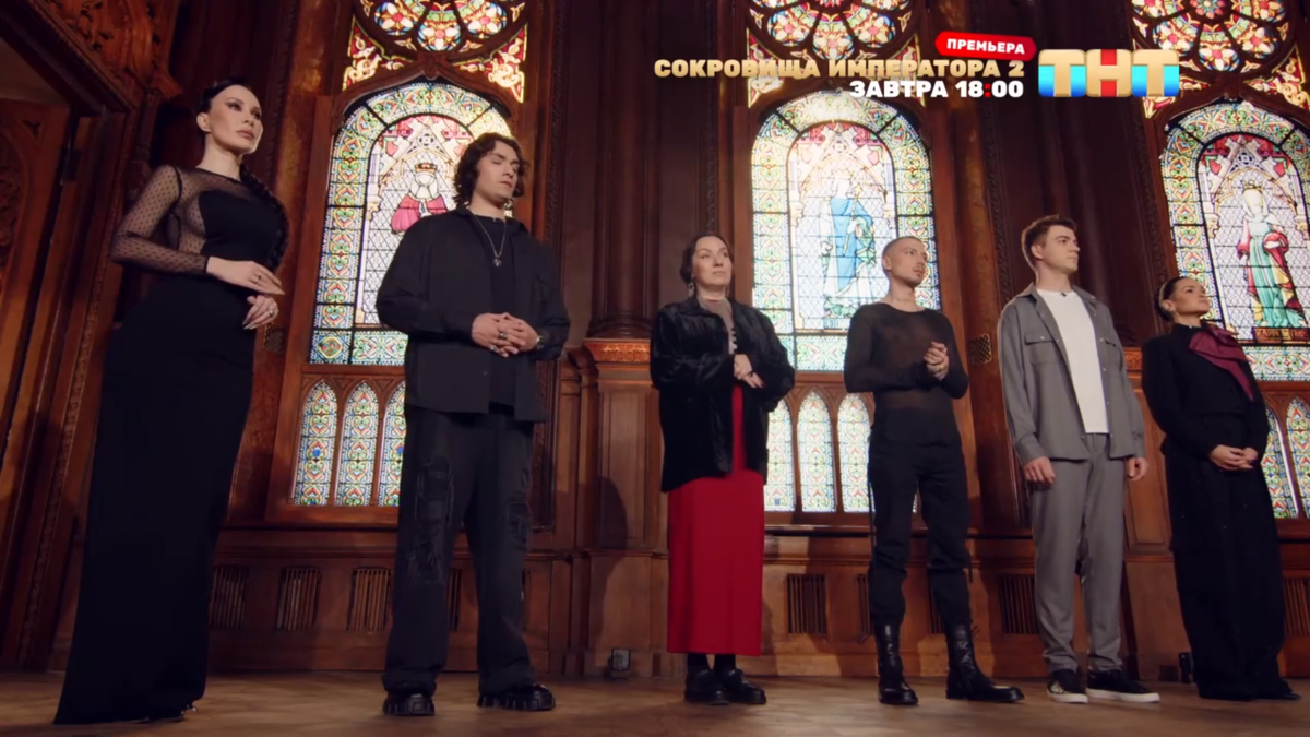 тройка и ещё немного)