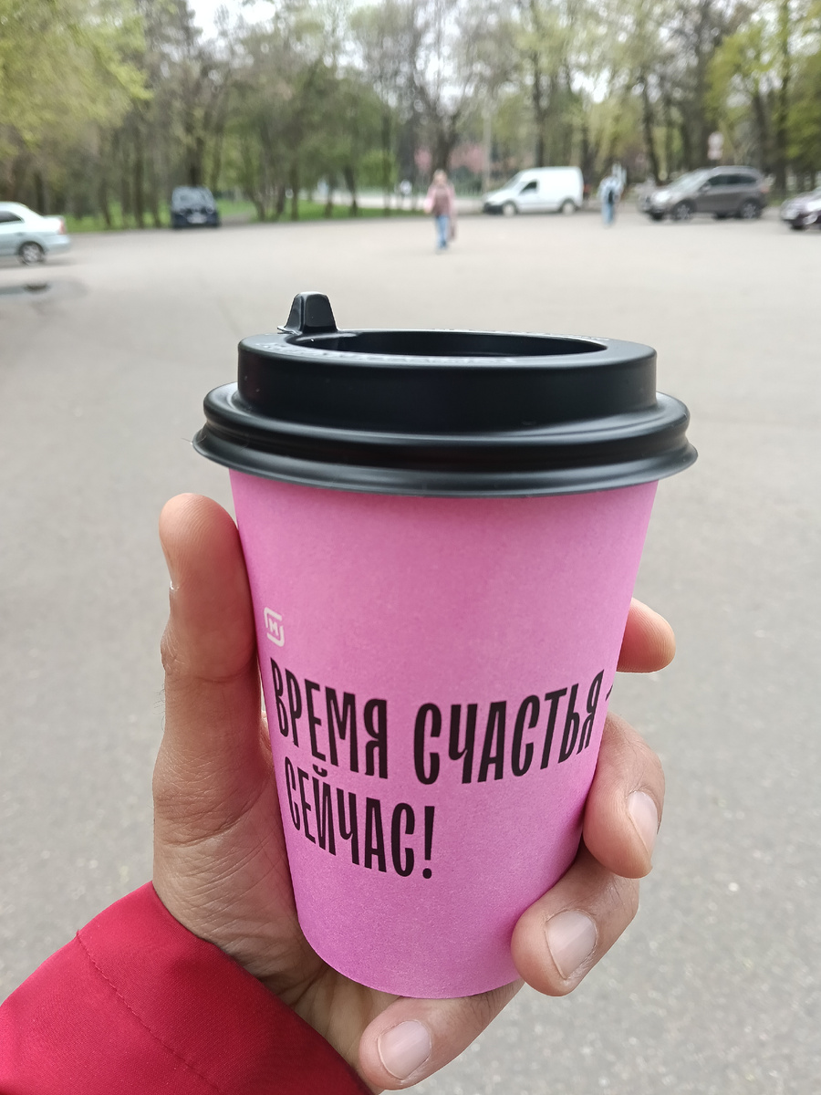 Стакан говорит правду...