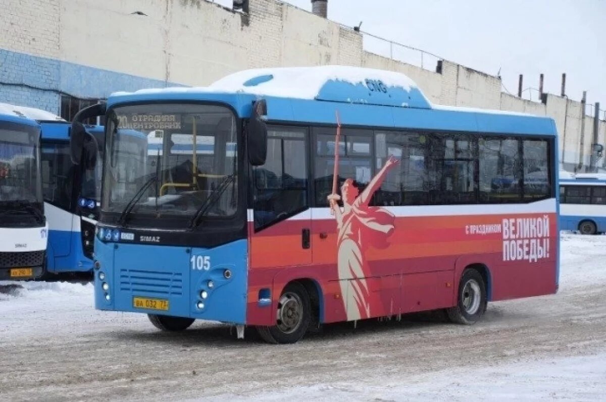    В Ульяновске на маршрут №20 вышли два дополнительных автобуса