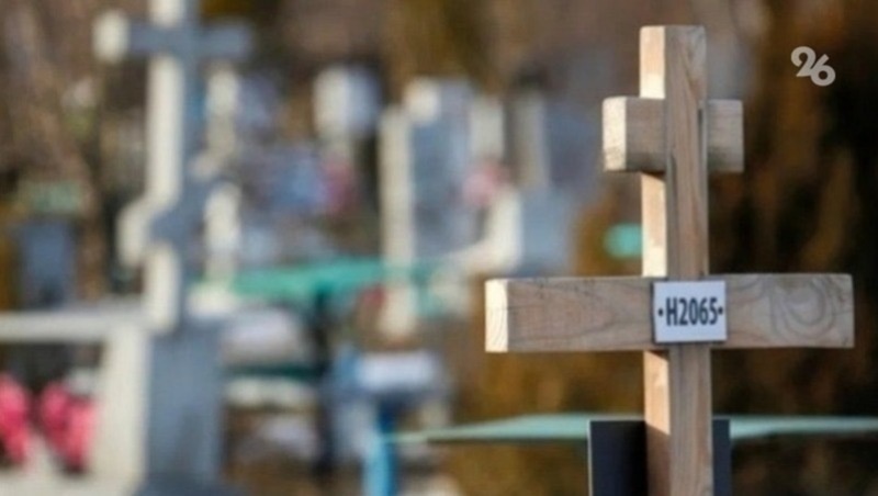      Фото: ИА «Победа26»