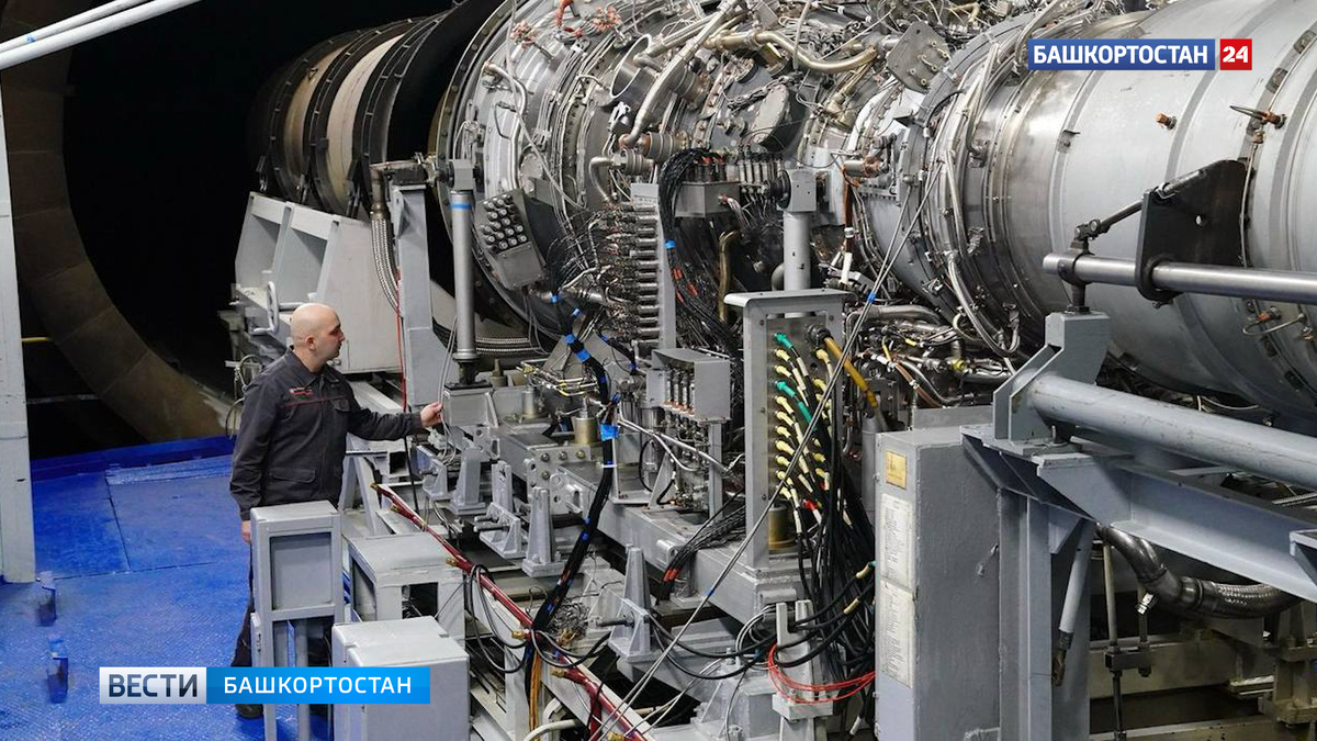    «Промышленная революция»: Радий Хабиров рассказал о стендовых испытаниях авиационного двигателя в Уфе