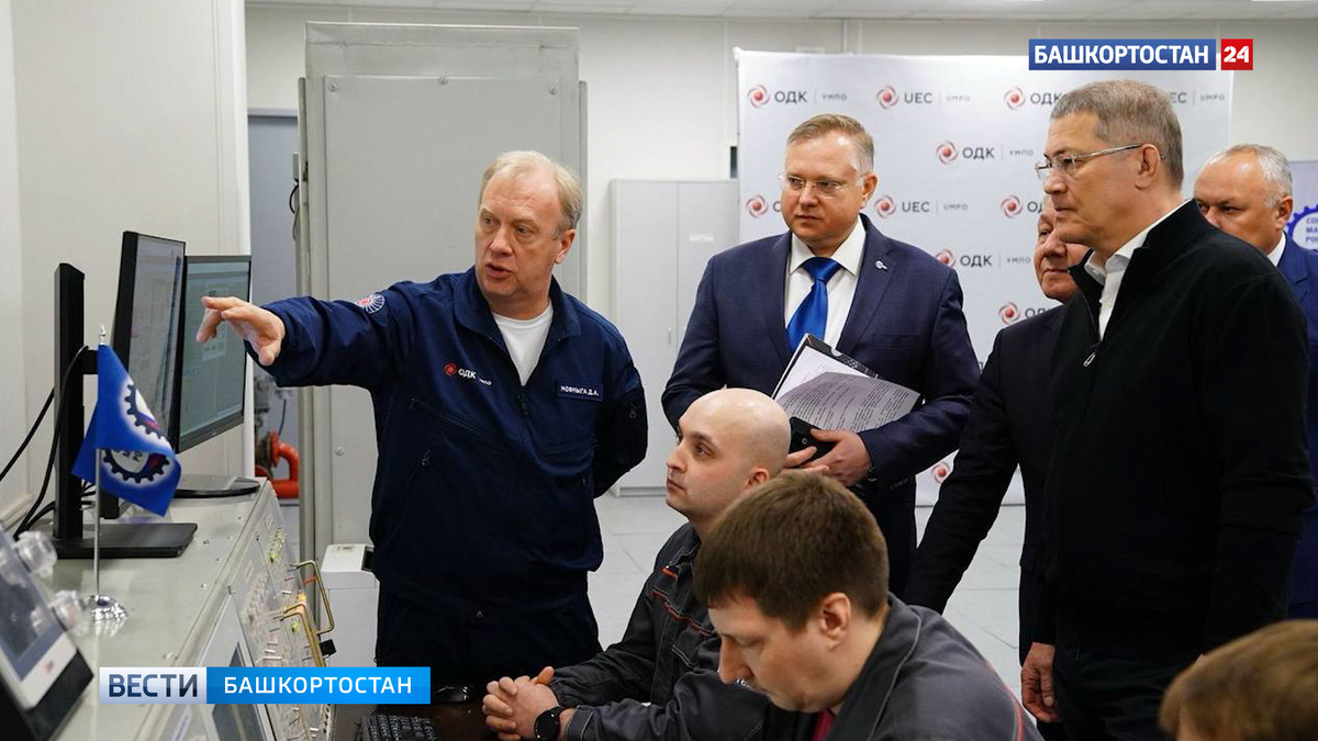    «Промышленная революция»: Радий Хабиров рассказал о стендовых испытаниях авиационного двигателя в Уфе