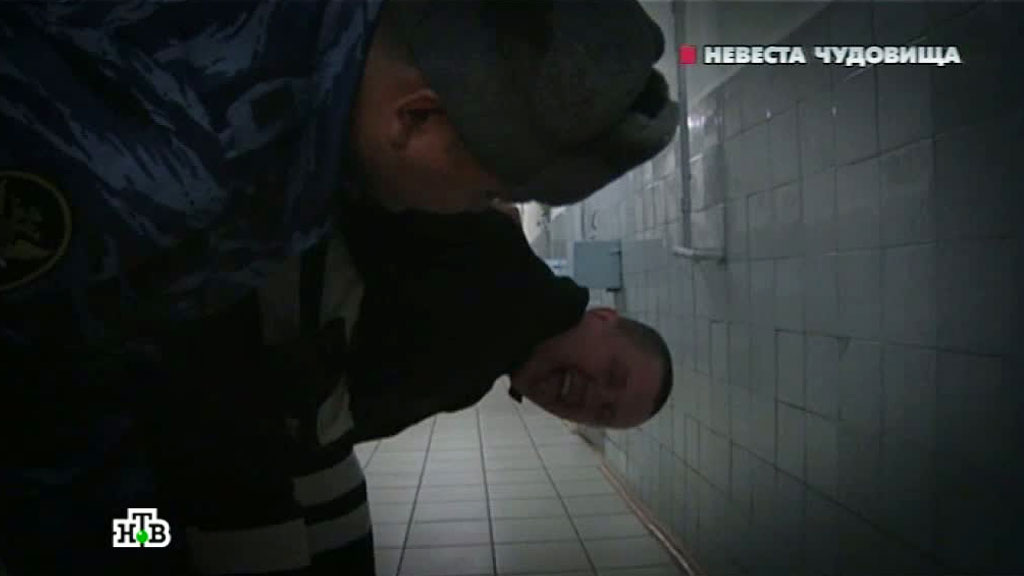    Битцевский маньяк: люди рождаются для того, чтобы я их убил