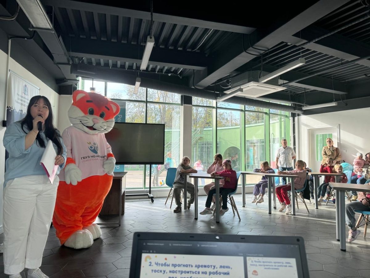    Викторины для детей и лекции для беременных женщин проведут в парке «Швейцария» в рамках акции «День ТВОЕГО здоровья»