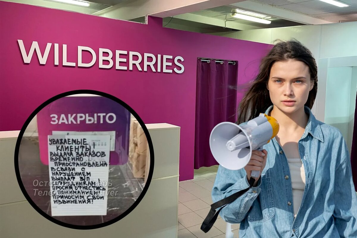 Коллаж: Кирилл Салимов