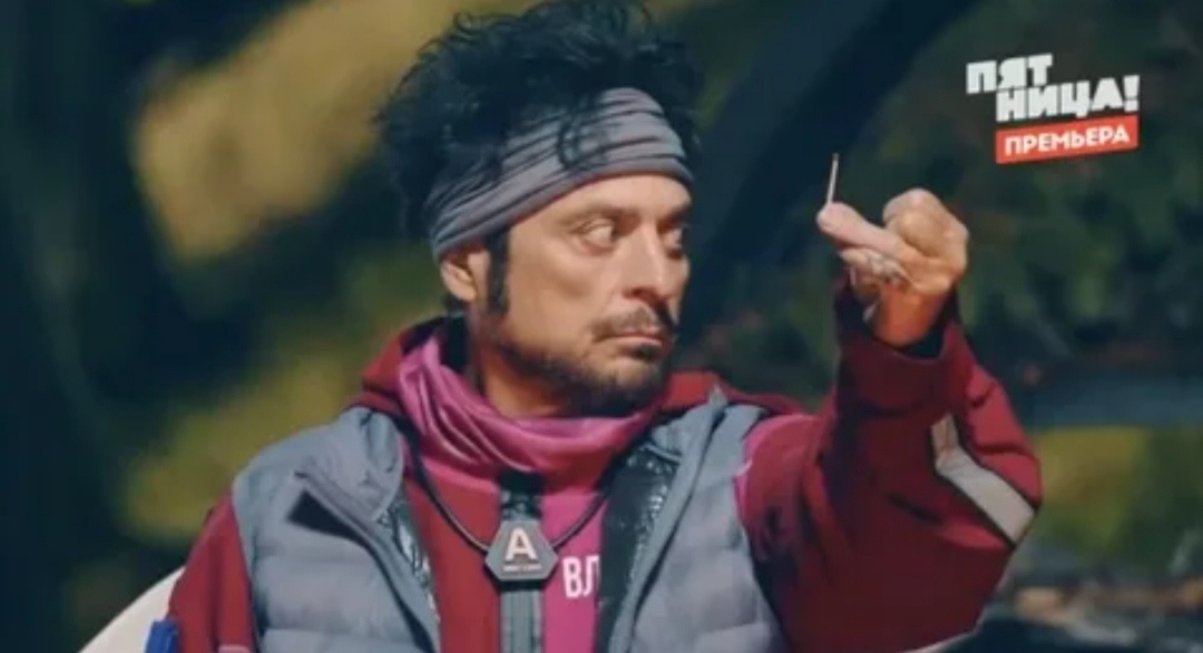 Уехал домой мой любимчик проекта.Фото с экрана 