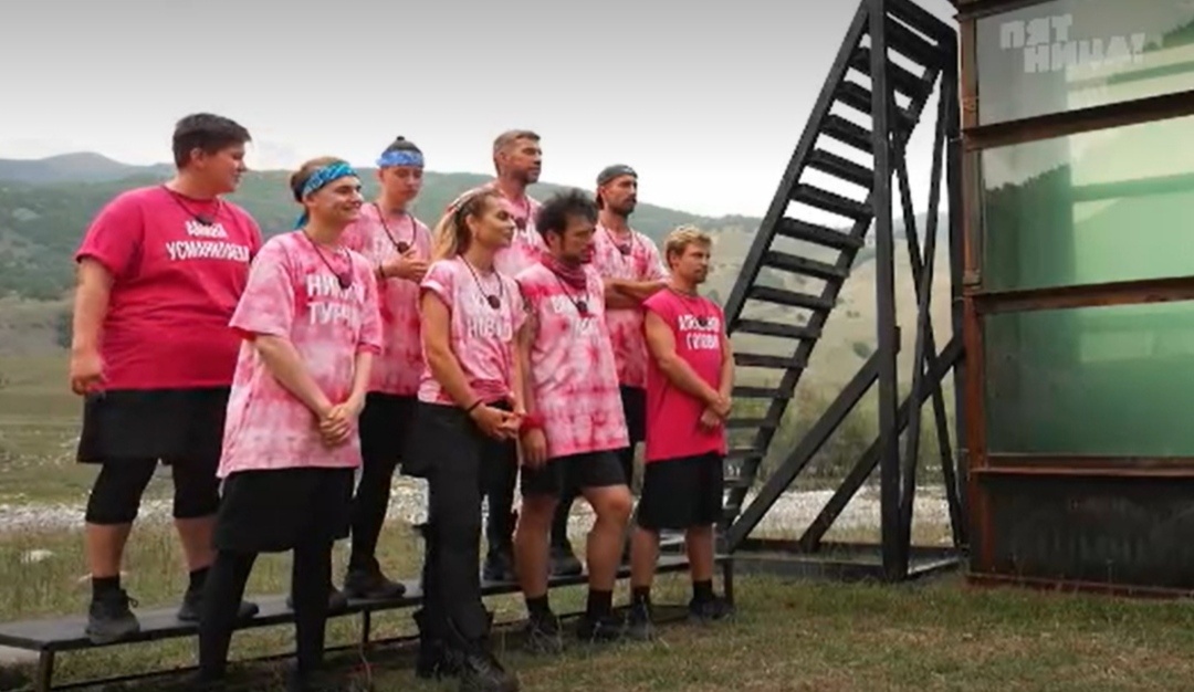 Фото с экрана авт