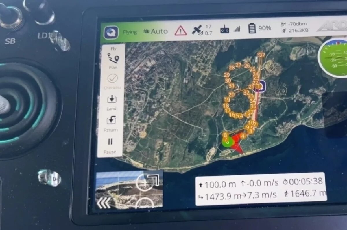    Дрон «нарисовал» в небе над Сахалином восьмерку и клюшку в честь Овечкина