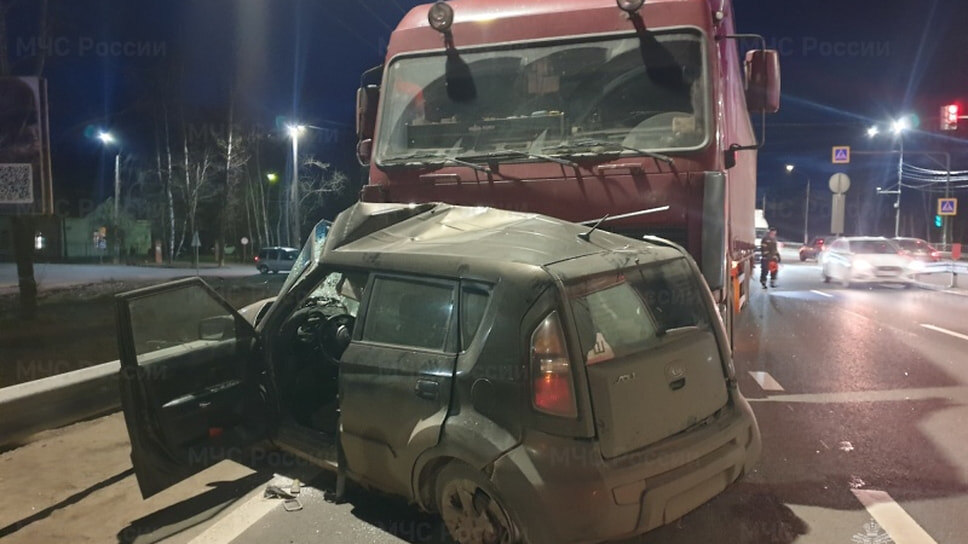 Фото: ГУ МЧС по Ярославской области