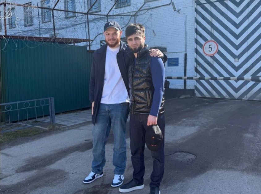 Фото: телеграм-канал "Baza"