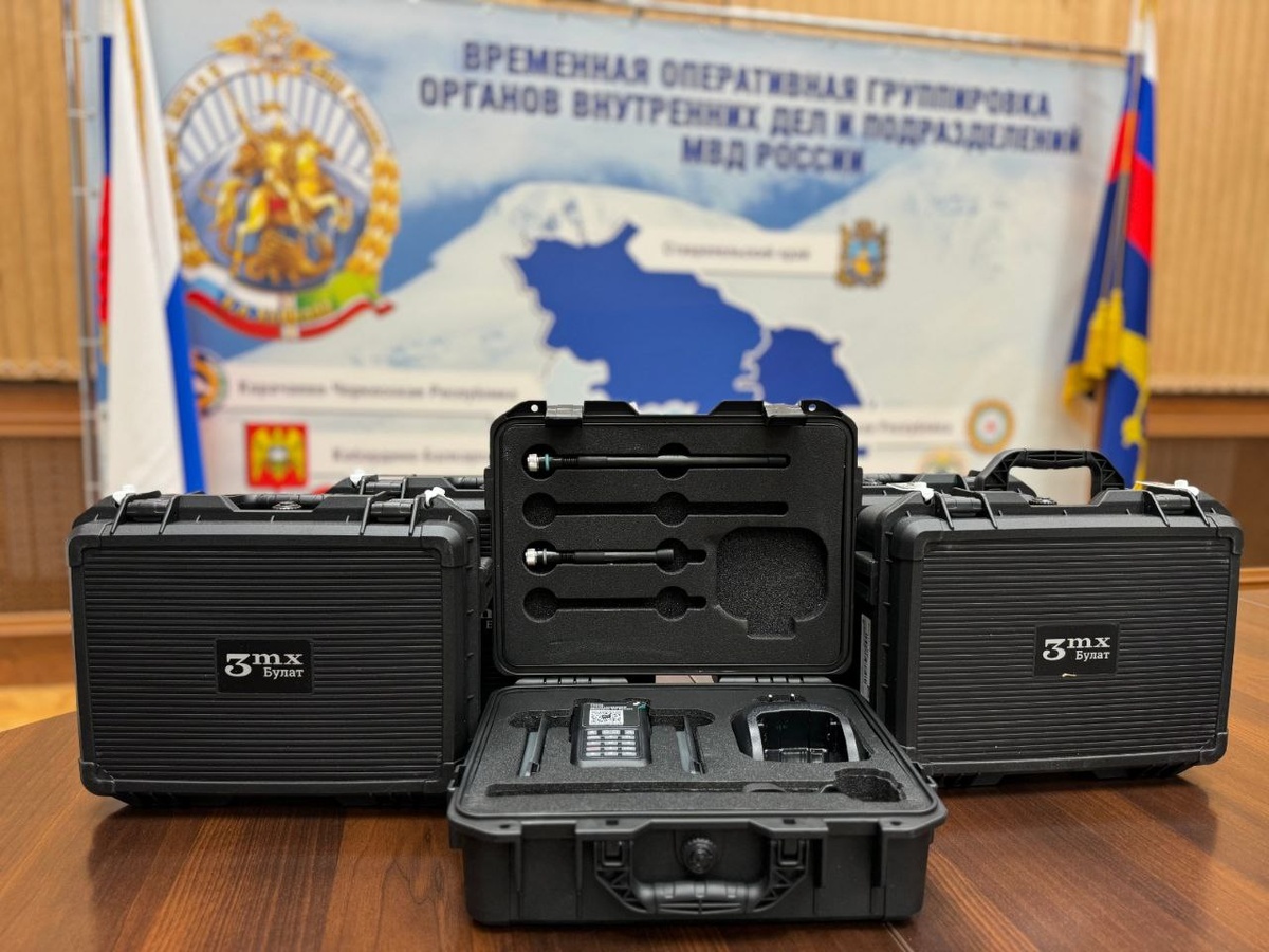    Сотрудник полиции Курской области получили от коллег пять антидронных устройств для обнаружения БПЛА