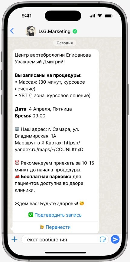 -2