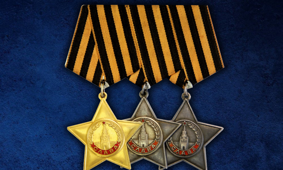 ПРЕДСТАВЛЕНЫ К НАГРАДЕ. Орден Славы трех степеней: история и кому его вручали