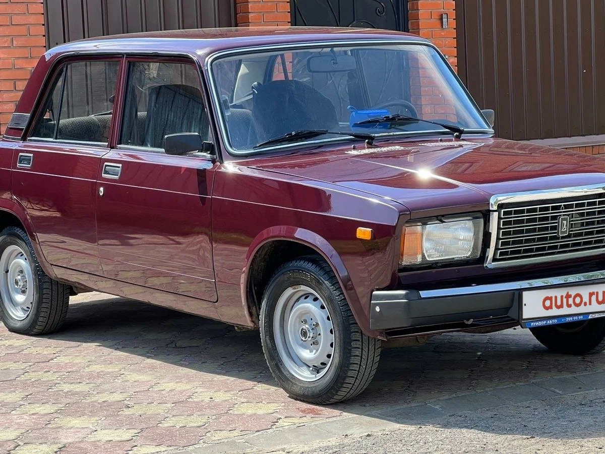 Фото из интернета.