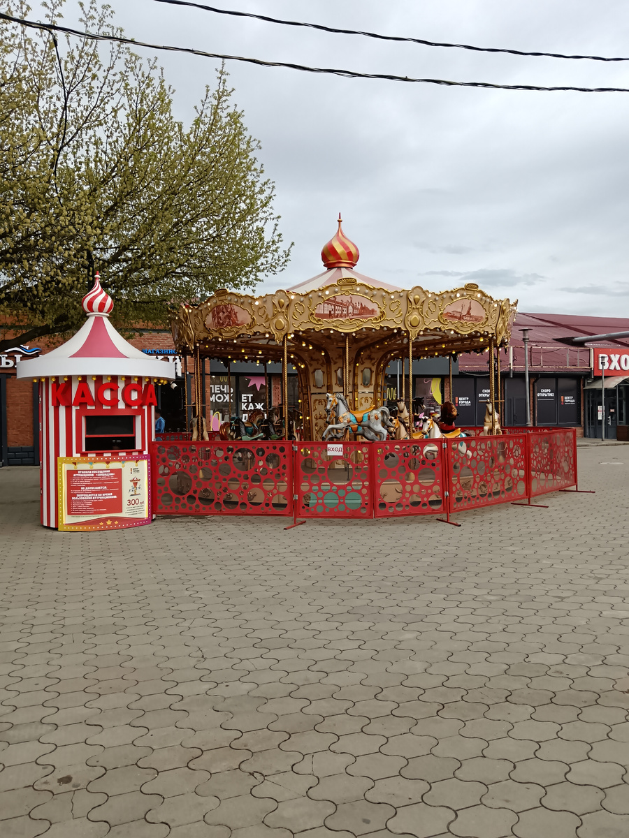 Центр города Краснодар. Фото мои. 