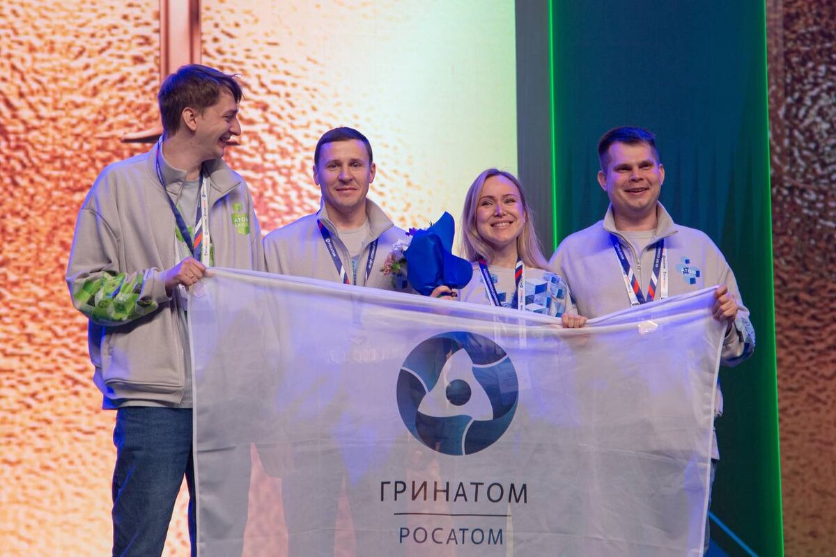 Победители и призеры компетенции «Цифровое ПСР-предприятие»