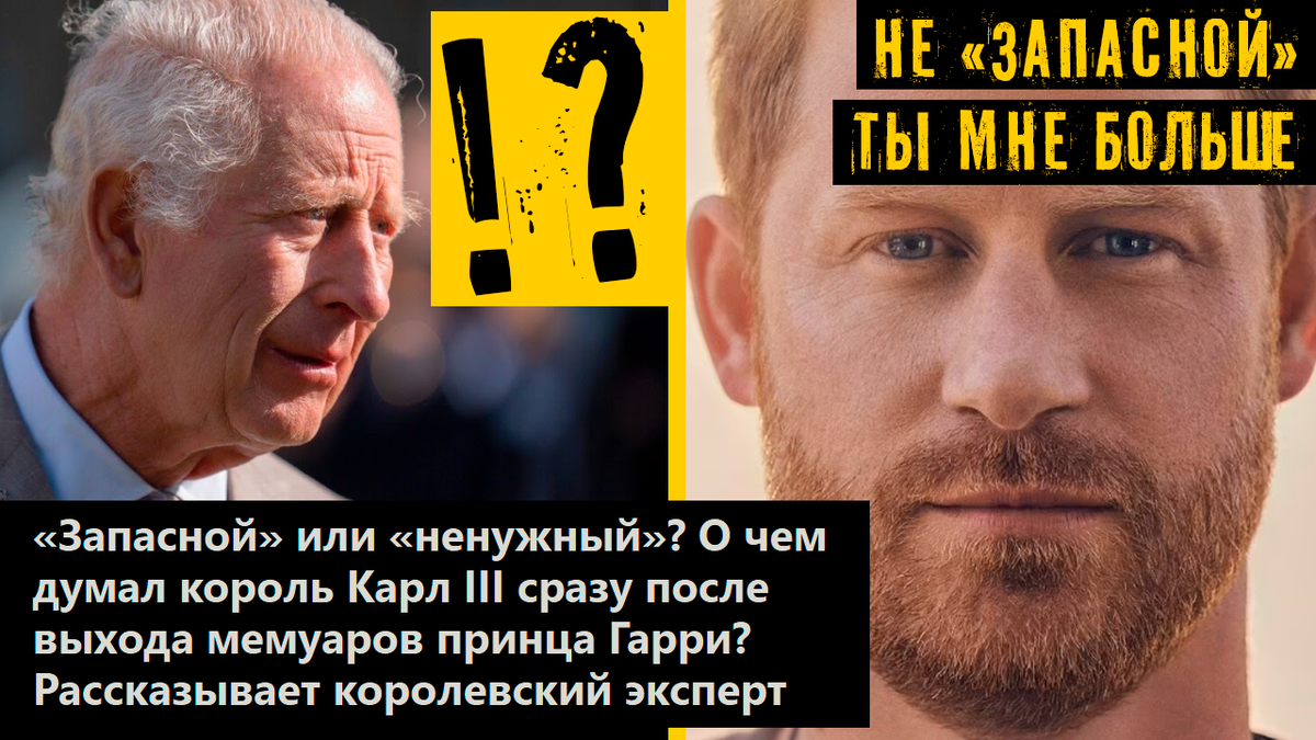 Коллаж автора