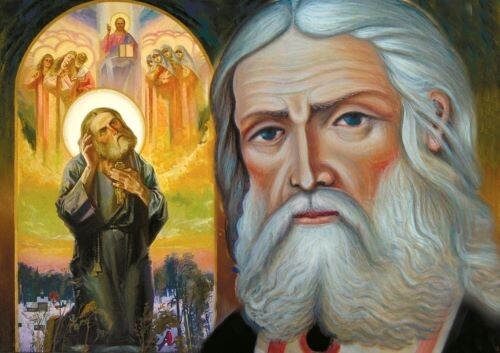 Святой Серафим Саровский