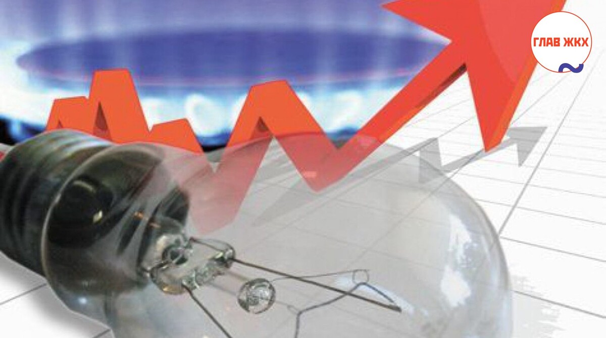 Новые тарифы на электроэнергию для домохозяйств с электрическим отоплением в Югре
