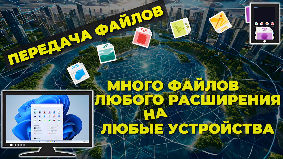 Обложка выпуска...