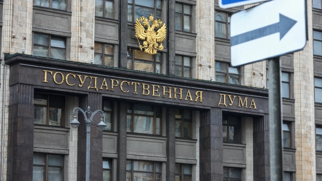    Фото: Petrov Sergey/news.ru/Globallookpress