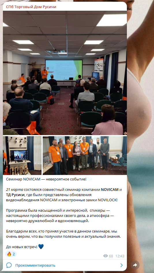 и тут мои обои на рабочий стол как нельзя к месту