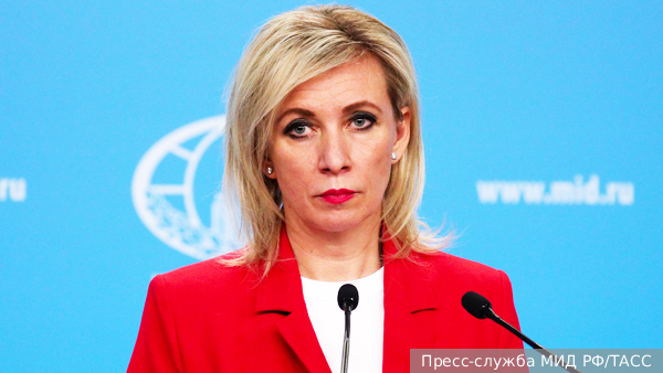     Фото: Пресс-служба МИД РФ/ТАСС   
 Текст: Александра Юдина