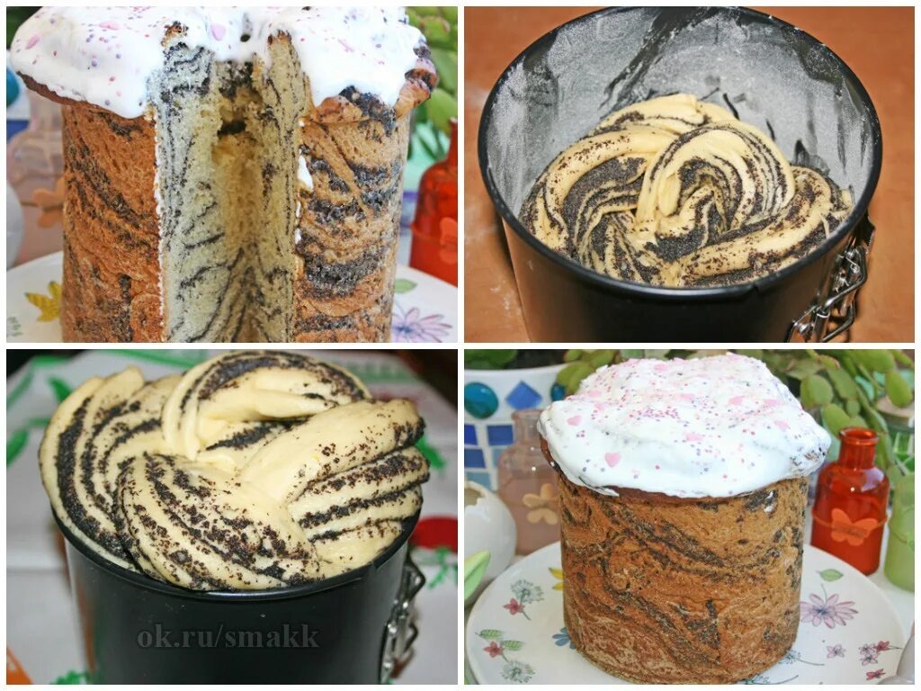 Фото из открытого источника 