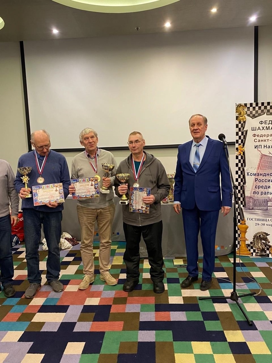    Фото: Федерация шахмат Республики Карелия