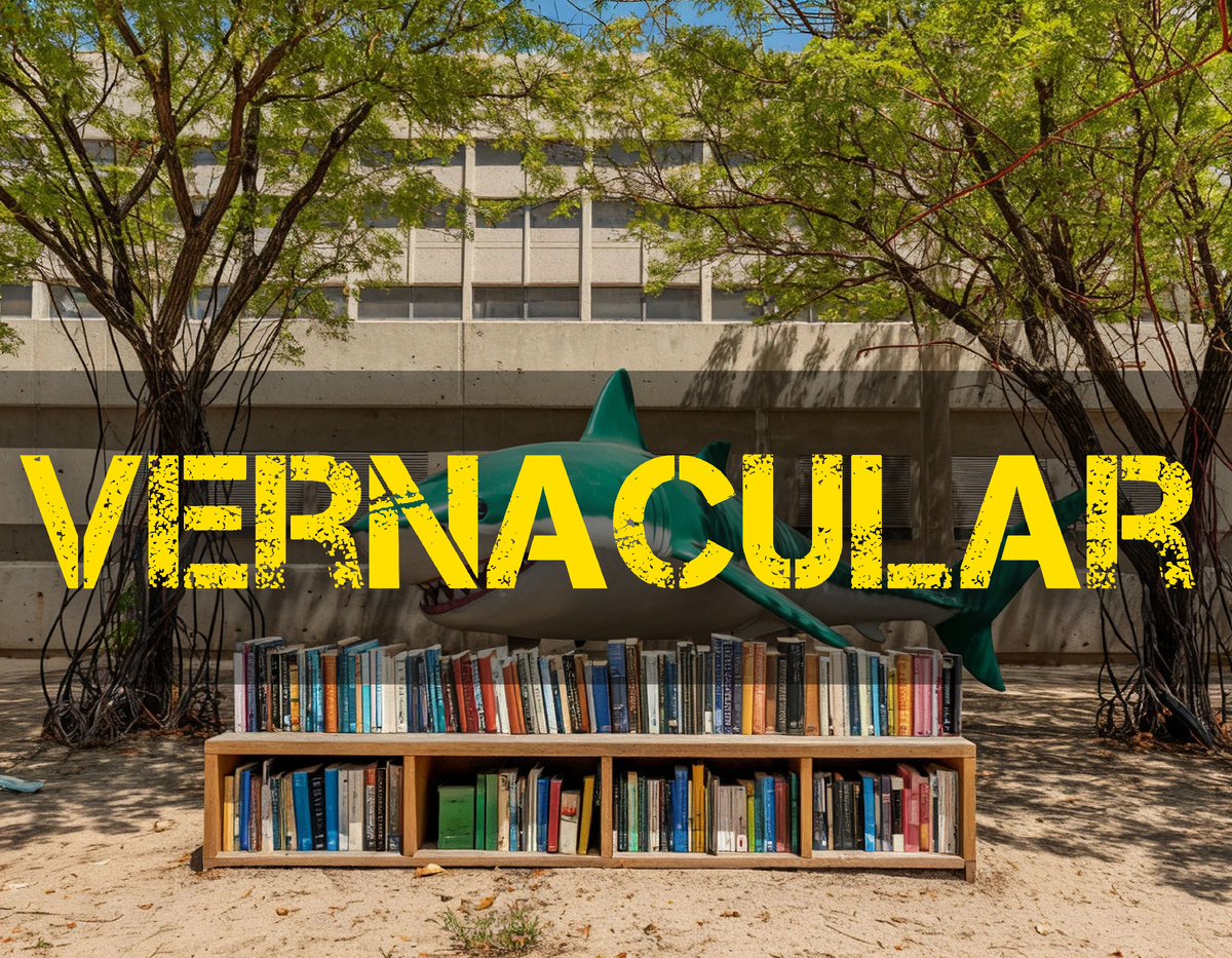 слово vernacular 05.04 2025.