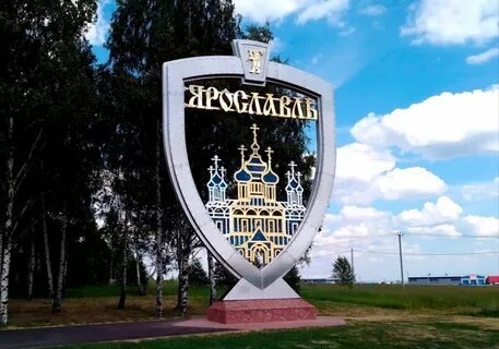 Фото из интернета 