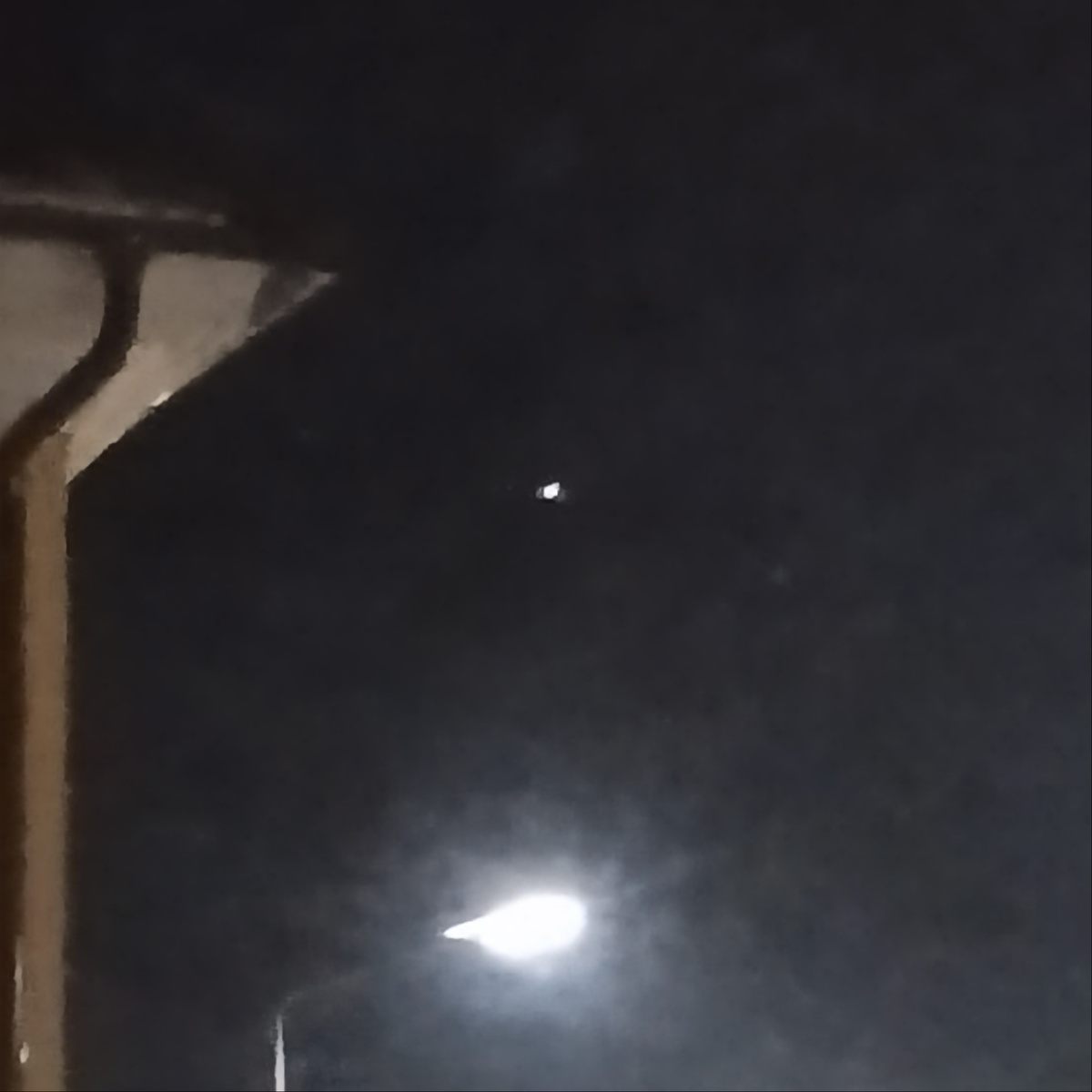 Это Венера.