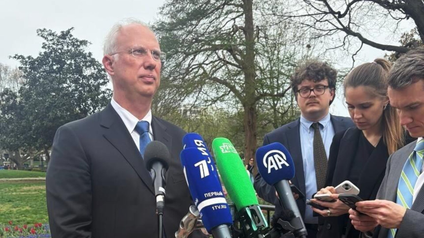   РИА Новости