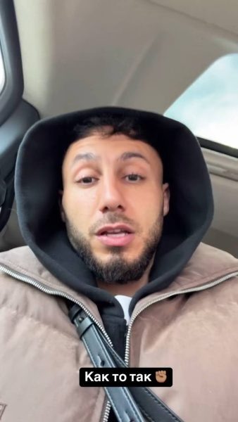    Арай Чобанян. Фото: скрин