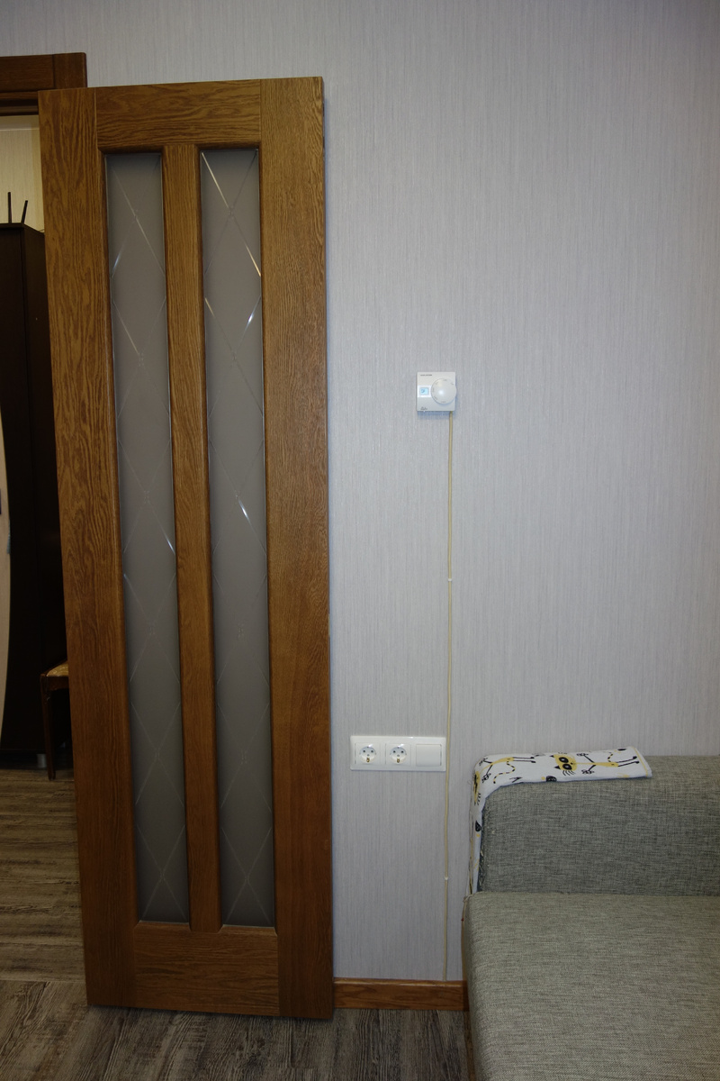 Комнатный термостат