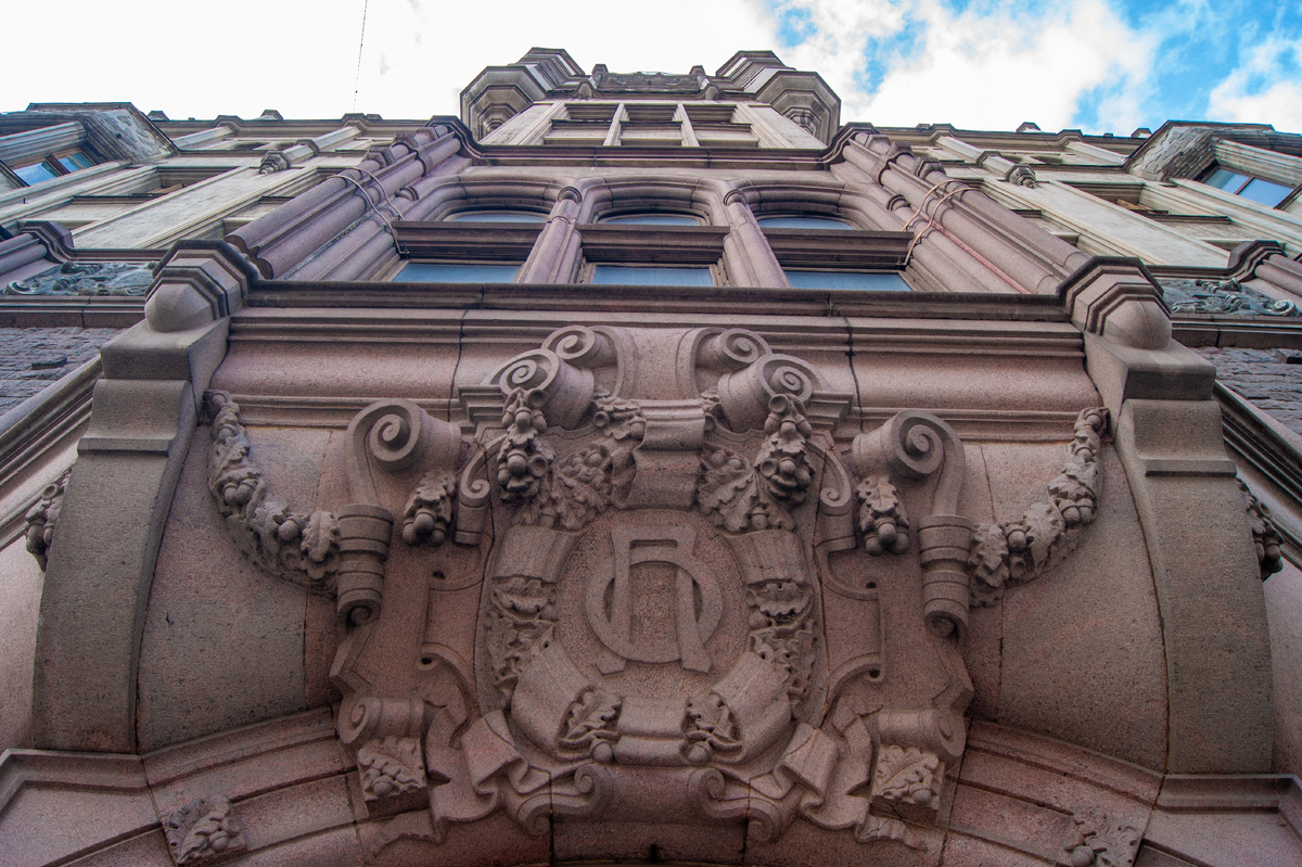 Дом Наркомпроса