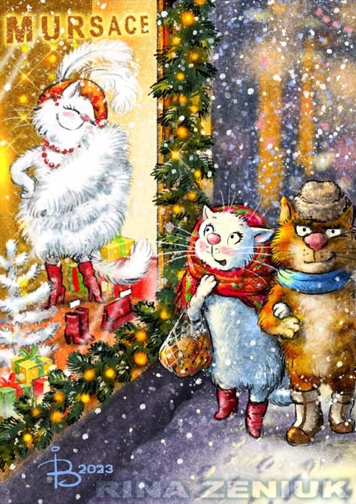 очаровательные коты Рины Зенюк