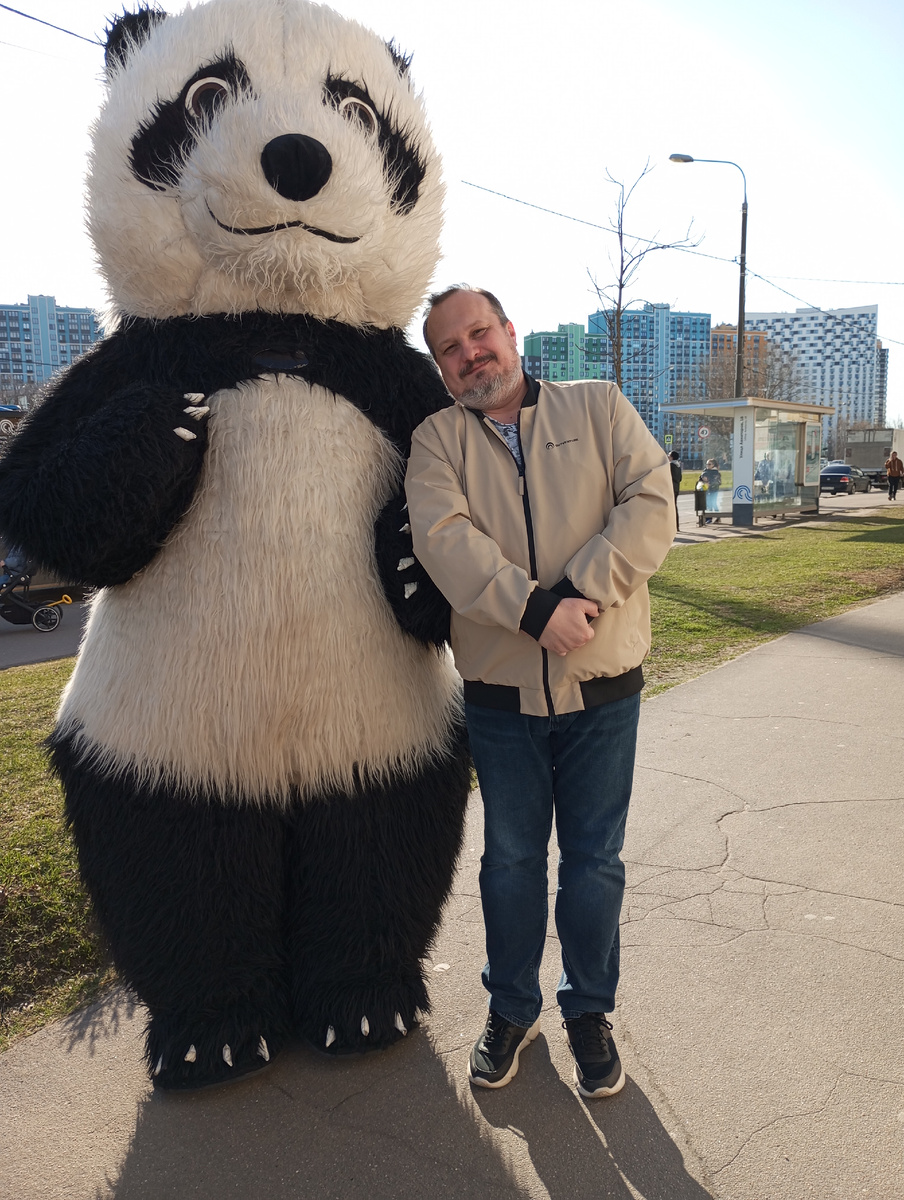 Сабай-сабай...