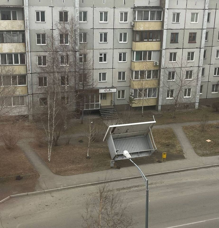     / Источник: © Соцсети