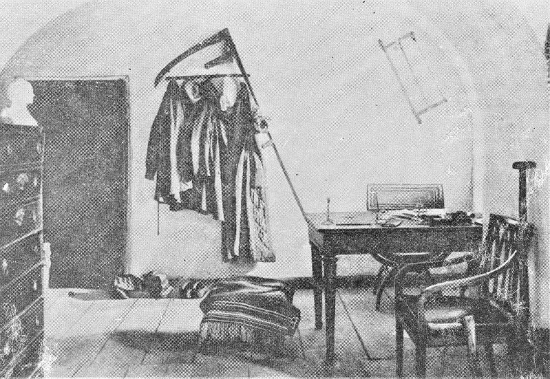 Комната «под сводами» в усадьбе Ясная Поляна, где писался роман "Война и мир". Вт. пол. ХХ в.