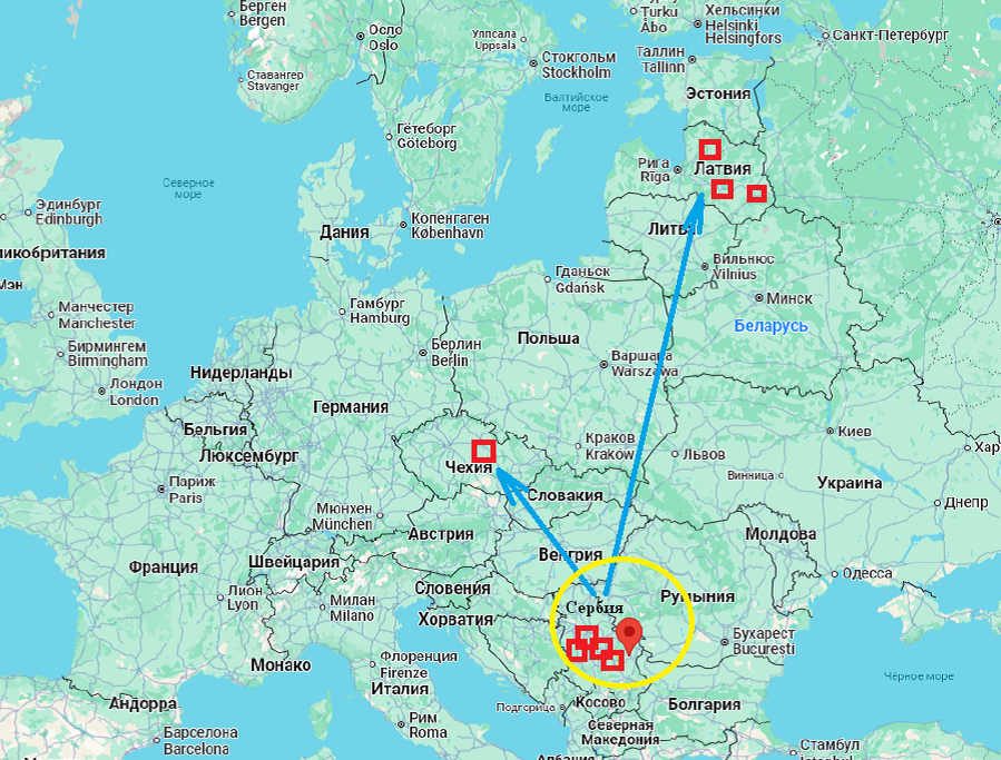 Культара Лепенского Вира Сербии. 