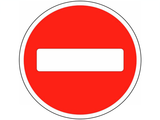 Перекрыто движение транспорта